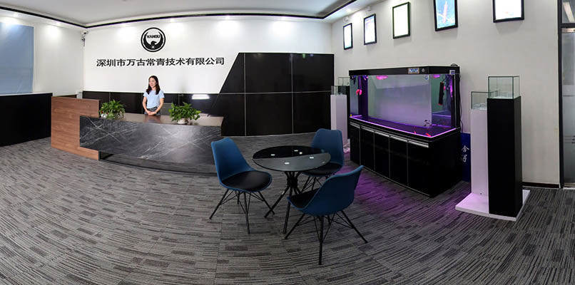Shenzhen Vangu Technology Co., Ltd.